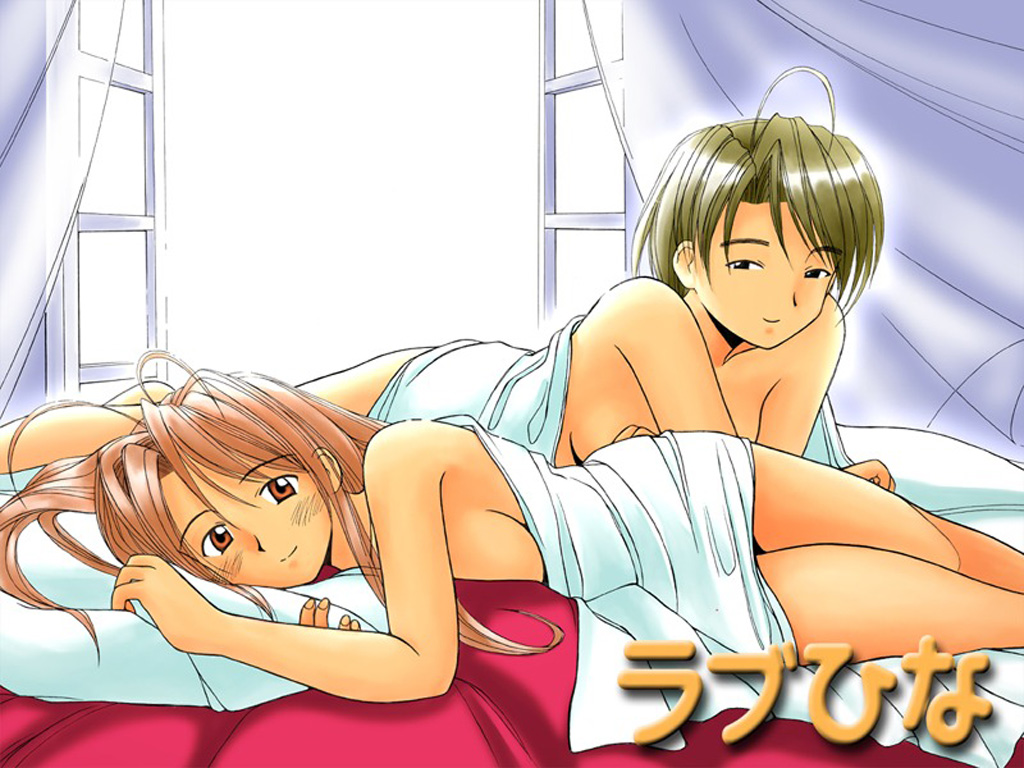 lovehina1.jpg